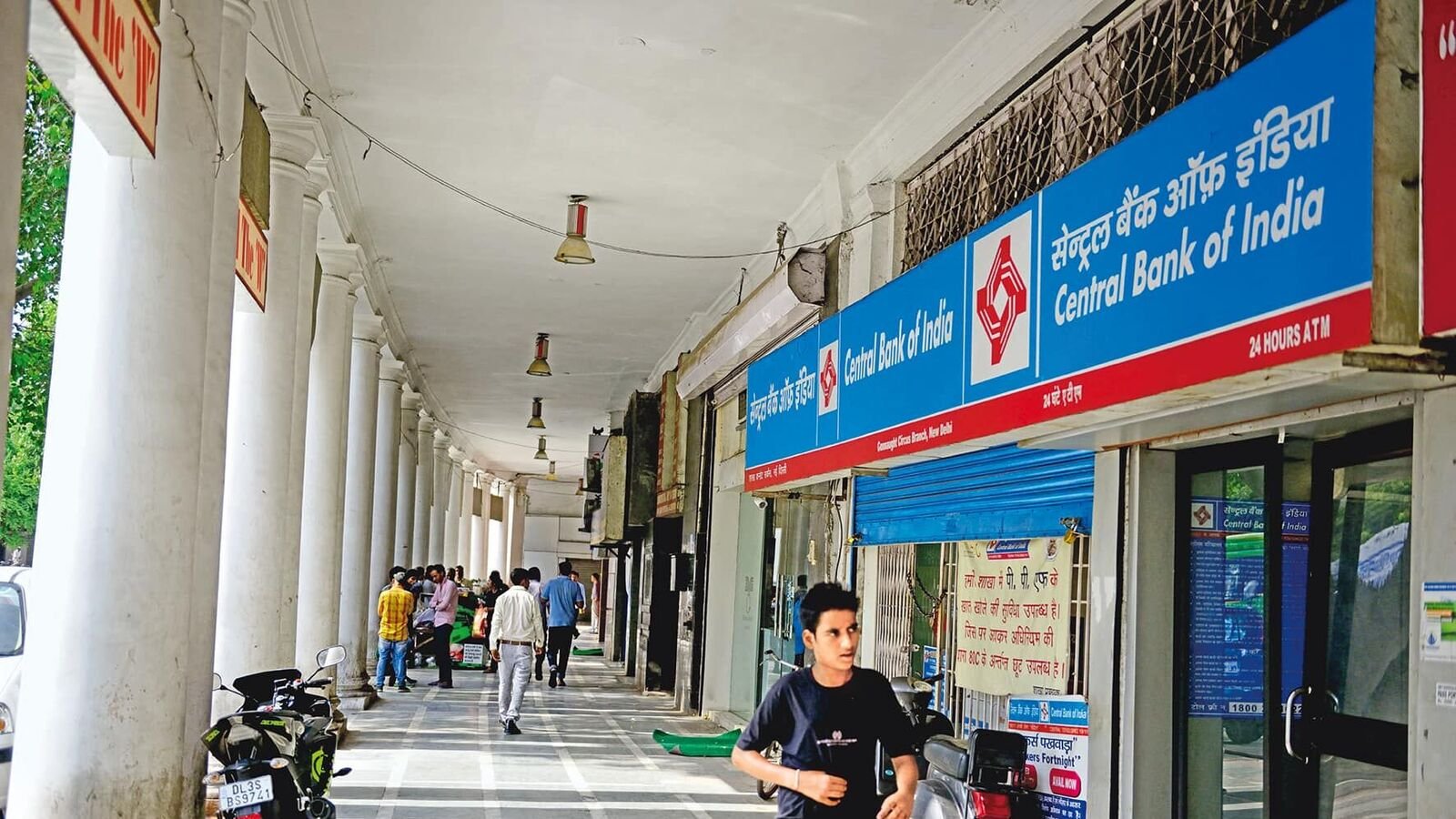 Central Bank of India Receives ₹296 Cr Income Tax Demand
