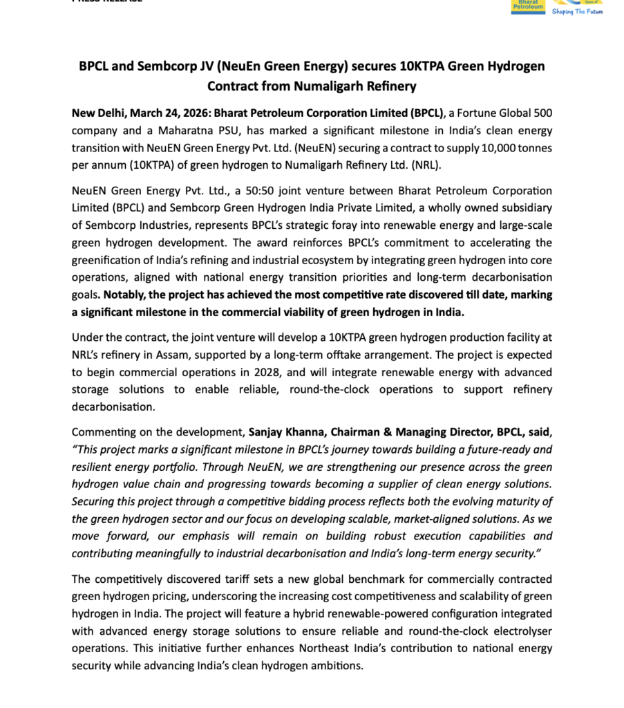 screenshot 2026 03 24 at 4.43.17 pm