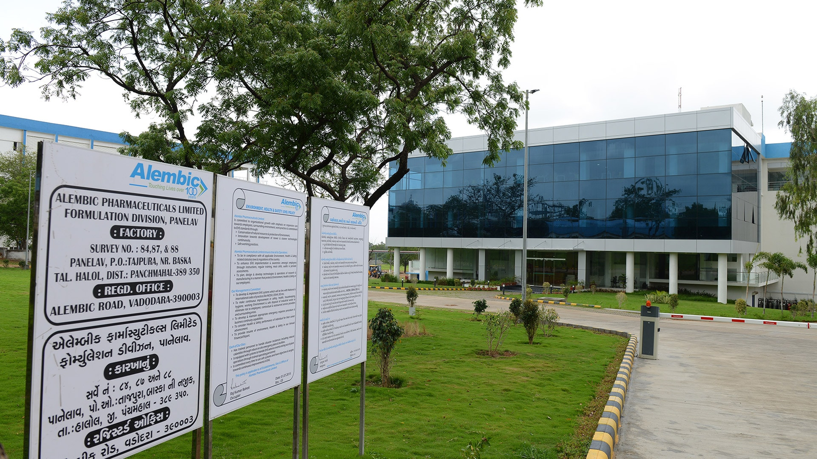 Alembic Pharma Secures USFDA Approval for Fingolimod Capsules (0.5 mg)