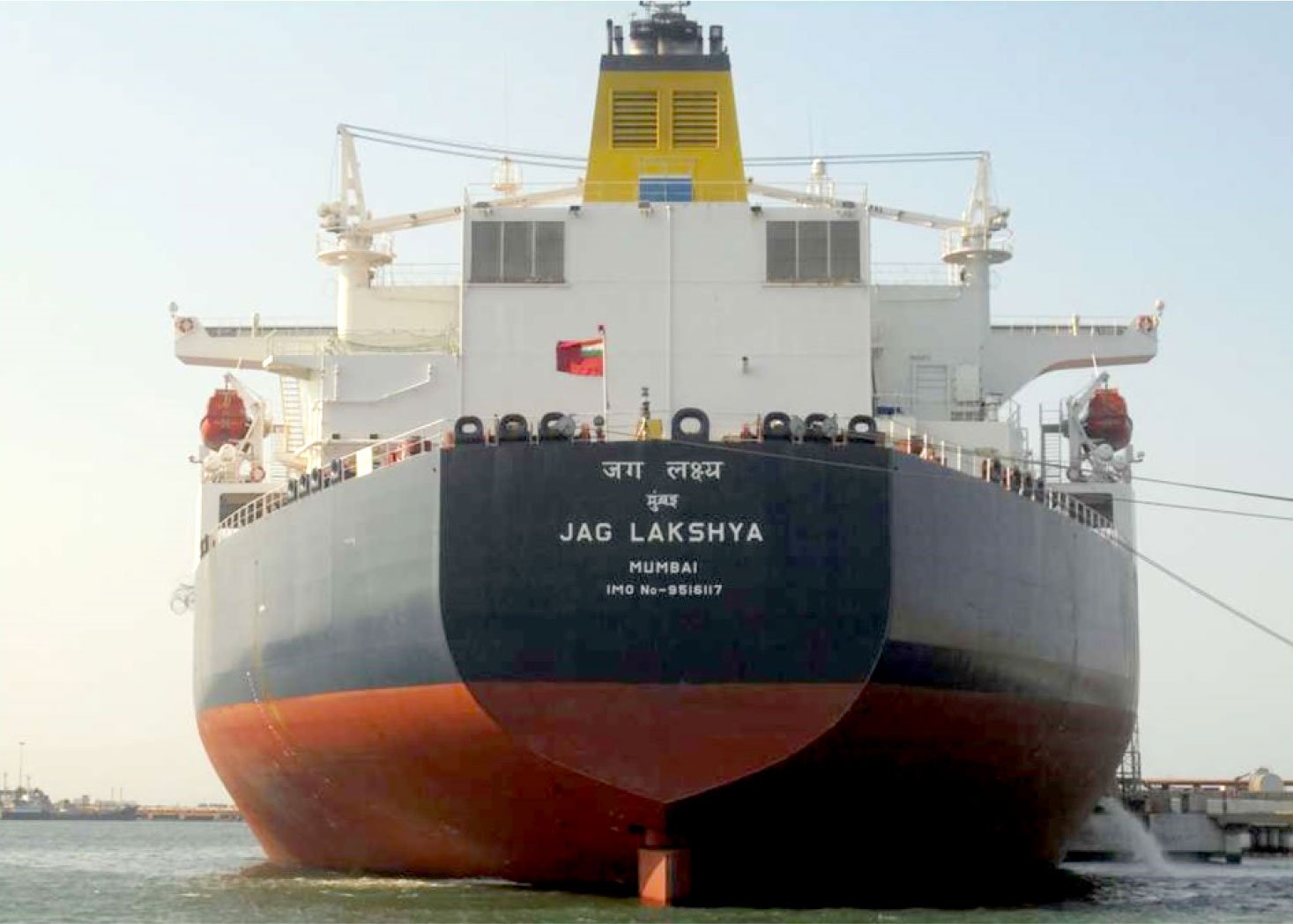 GE Shipping Buys Medium Range Tanker to Expand Fleet Capacity