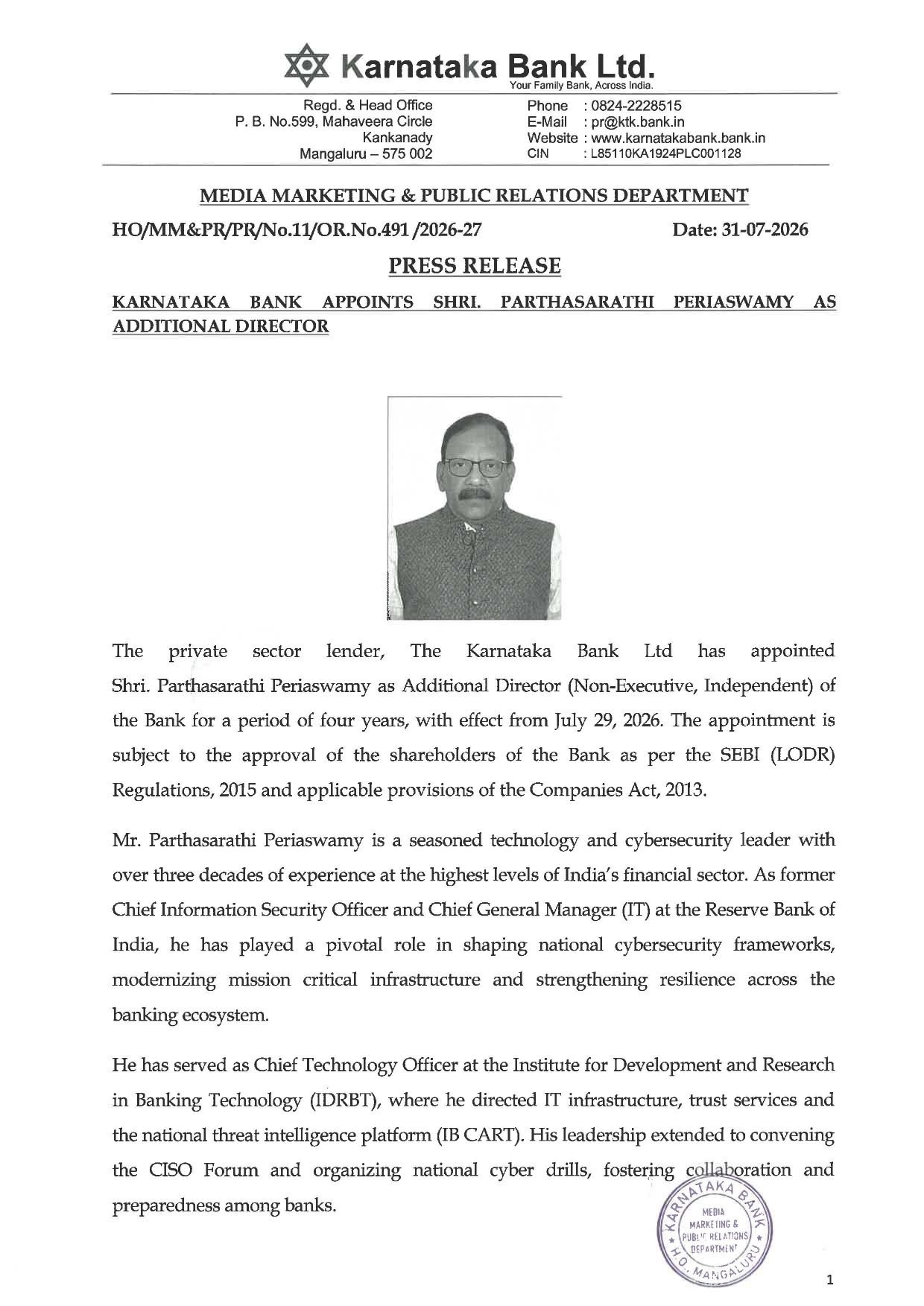 Karnataka Bank Board Appointment