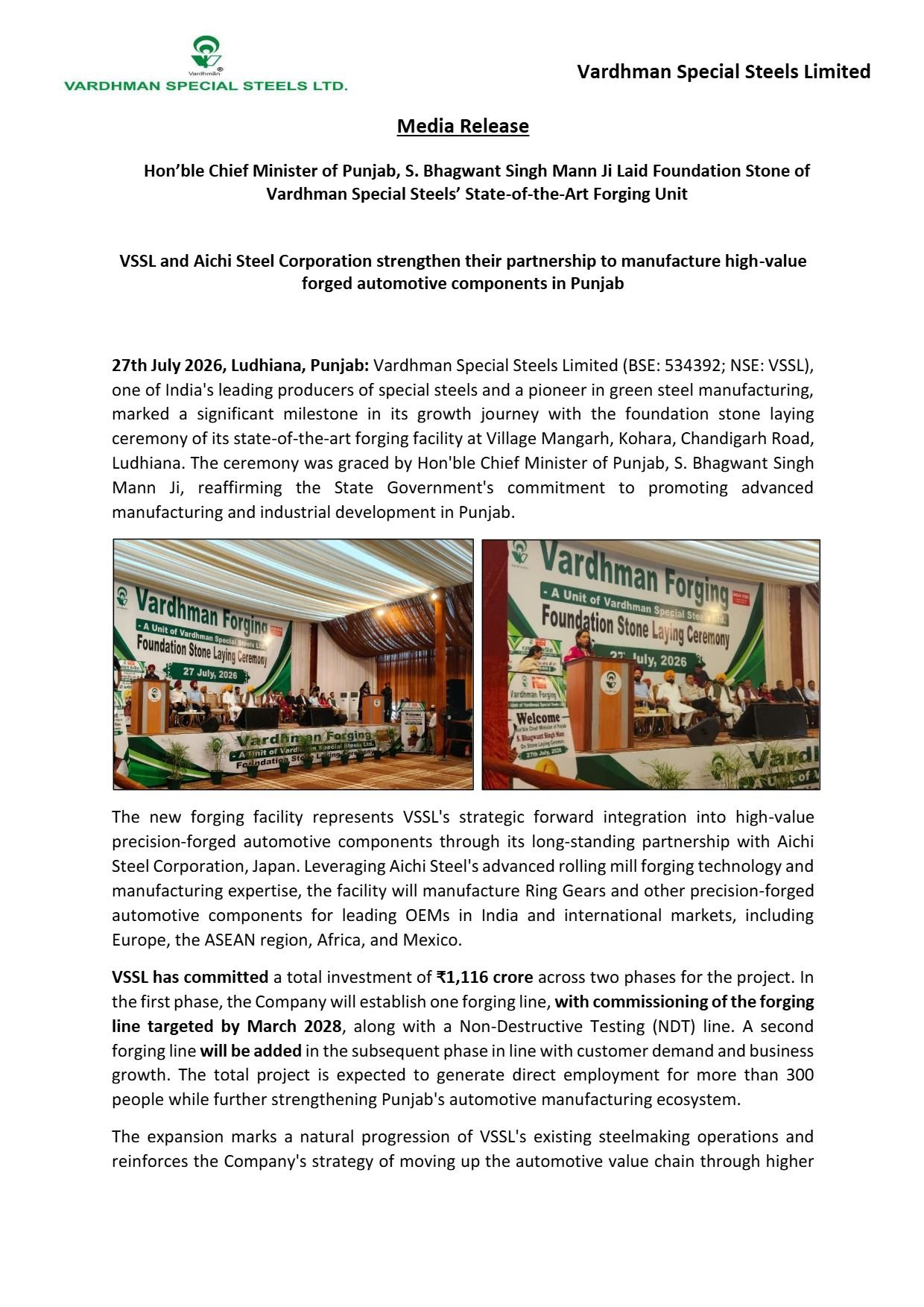 Vardhman Special Steels Forging Unit