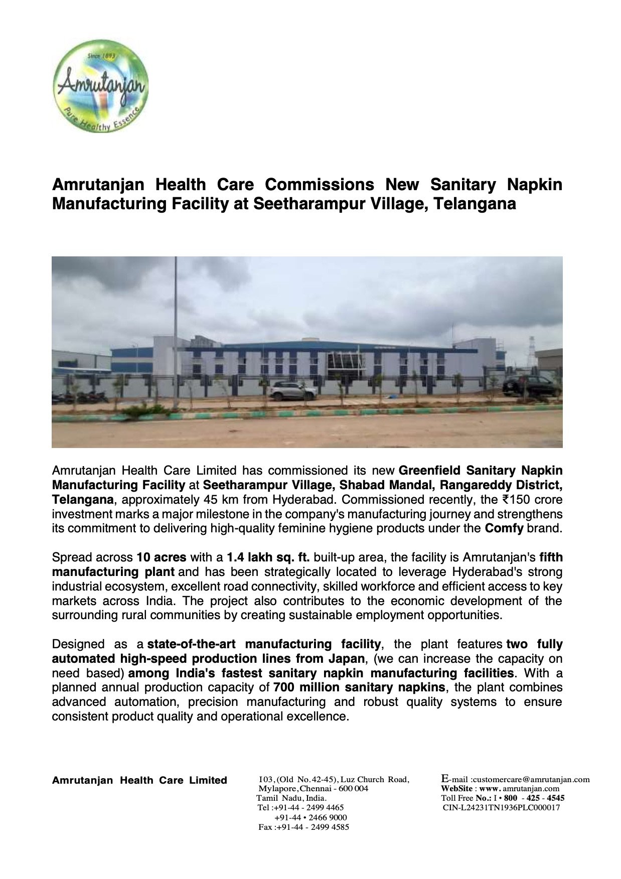 Amrutanjan Telangana Manufacturing Plant